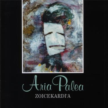 Aria Palea -  Zoicekardi'a